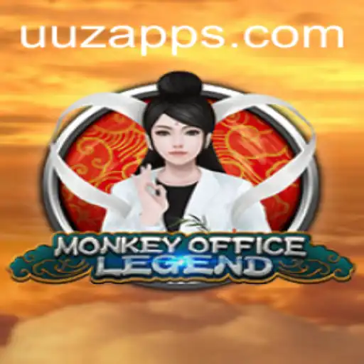Explorando o Mundo de MonkeyOfficeLegend: A Nova Sensação do Universo dos Jogos